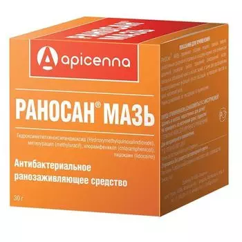 Раносан мазь для ветеринарного применения банка 30г