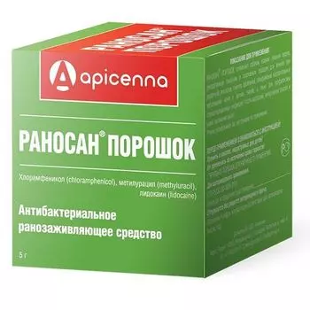 Раносан порошок для ветеринарного применения банка 5г