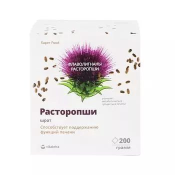 Расторопша Vitateka/Витатека шрот 200г