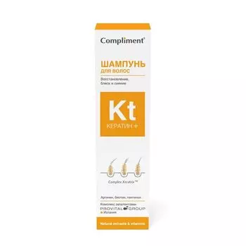 Раствор мицеллярный с экстрактом магнолии Compliment/Комплимент 200мл