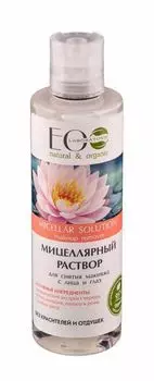 Раствор мицелярный Для снятия макияжа с лица и глаз" EO laboratorie 200 мл"