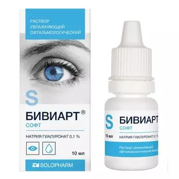Раствор офтальмологический увлажняющий Софт Бивиарт фл.-кап. 10мл