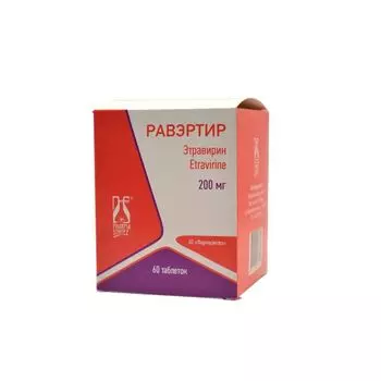 Равэртир таблетки 200мг 60шт