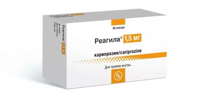 Реагила капсулы 1,5мг 28шт