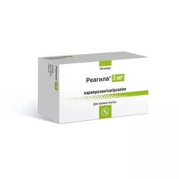 Реагила капсулы 3мг 28шт