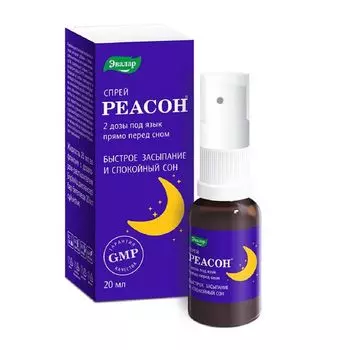 Реасон Эвалар спрей подъязычный дозированный 20мл