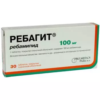 Ребагит таблетки п/о плен. 100мг 30шт