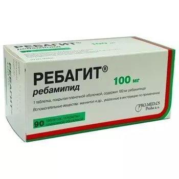 Ребагит таблетки п/о плен. 100мг 90шт