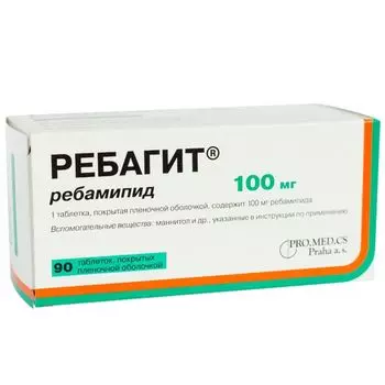 Ребагит таблетки п/о плен. 100мг 90шт