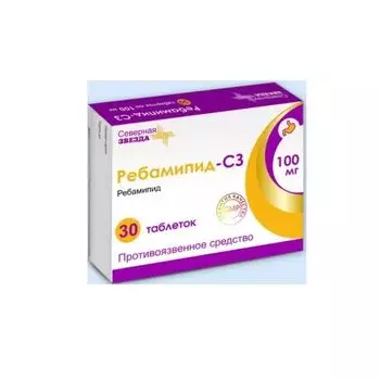 Ребамипид-СЗ таблетки п/о плен. 100мг 30шт