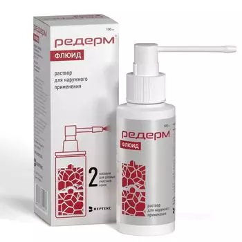 Редерм Флюид раствор для наружного применения 0,05%+2% 100мл+Насадка-распылитель