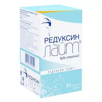 Редуксин Лайт Поляриc капсулы 625мг 90шт