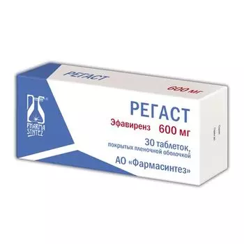 Регаст таблетки п/о плен. 600мг 30шт