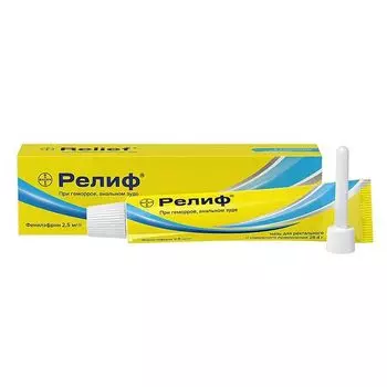 Релиф мазь для ректального и наружного применения туба 2,5мг/г 28,4г