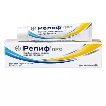 Релиф Про крем для ректального применения 10г