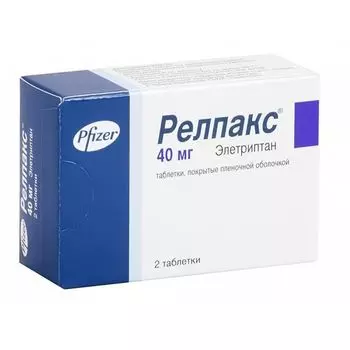 Релпакс таблетки п/о плен. 40мг 2шт