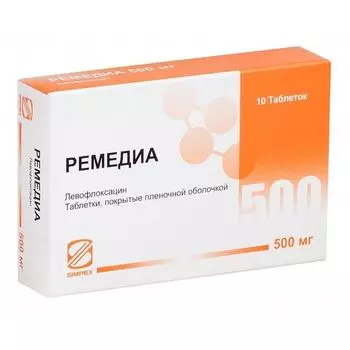 Ремедиа таблетки п/о плен. 500мг 10шт