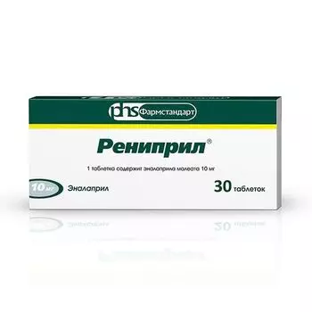 Рениприл таблетки 10мг 30шт