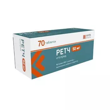 Ретч таблетки 50мг 70шт