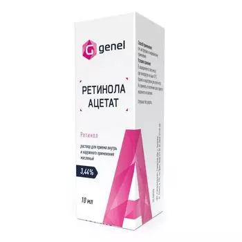 Ретинола ацетат масляный раствор для приема внутрь и наружно фл.-кап. 3,44% 10мл
