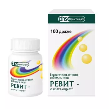 Ревит-Фармстандарт драже 0,5г 100шт