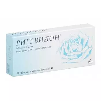 Ригевидон таблетки п/о 0,15мг+0,03мг 21шт
