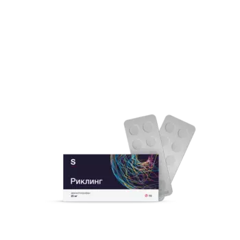 Риклинг таблетки п/о плен. 25мг 10шт