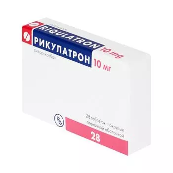 Рикулатрон таблетки п/о плен. 10мг 28шт