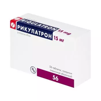 Рикулатрон таблетки п/о плен. 15мг 56шт