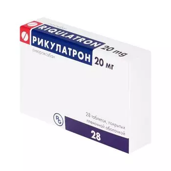 Рикулатрон таблетки п/о плен. 20мг 28шт
