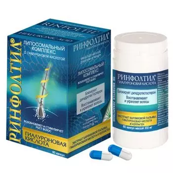 Ринфолтил гиалуроновая кислота капсулы 355мг 60шт