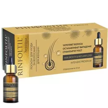Лосьон для ухода за волосами для женщин Serenoa Rinfoltil/Ринфолтил фл. 10мл 10шт