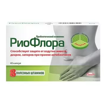 РиоФлора капсулы 400мг 40шт