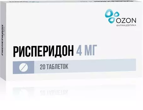 Рисперидон Озон таблетки п/о плен. 4мг 20шт