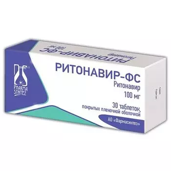 Ритонавир-ФС таблетки п/о плен. 100мг 30шт