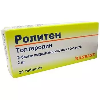 Ролитен таблетки п/о плен. 2мг 30шт