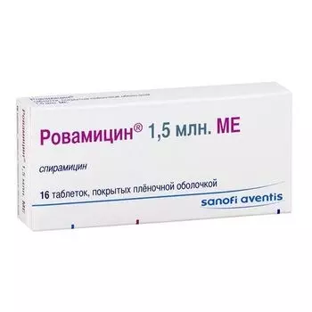 Ровамицин таблетки п/о плен. 1,5млн. МЕ 16шт