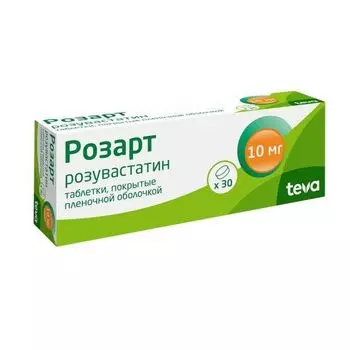 Розарт таблетки п/о плен. 10мг 30шт