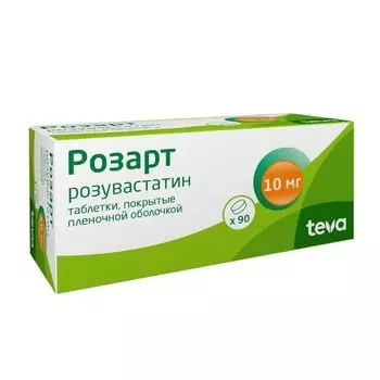 Розарт таблетки п/о плен. 10мг 90шт