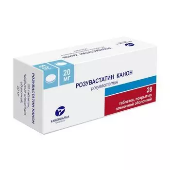 Розувастатин-Канон таблетки п/о плен. 20мг 28шт