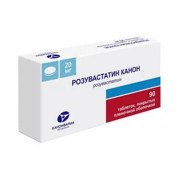 Розувастатин-Канон таблетки п/о плен. 20мг 90шт