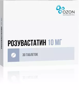 Розувастатин таблетки п/о плен. 10мг 30шт