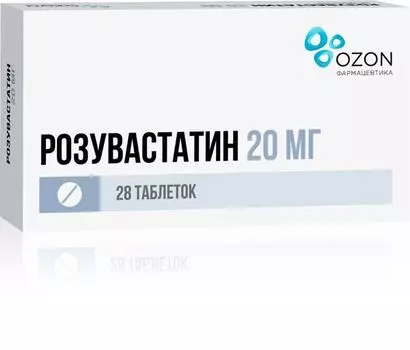 Розувастатин таблетки п/о плен. 20мг 28шт