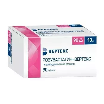 Розувастатин-Вертекс таблетки п/о плен. 10мг 90шт