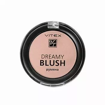 Румяна компактные Golden peach Dreamy Blush Витэкс 5г тон 102