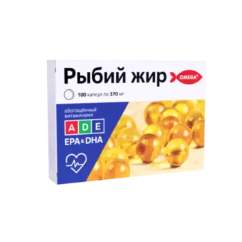 Рыбий жир, обогащенный витаминами А, Д, Е капсулы 370мг 100шт