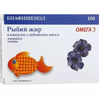 Рыбий жир с маслом льна и тыквы Биафишенол капсулы 300мг 100шт