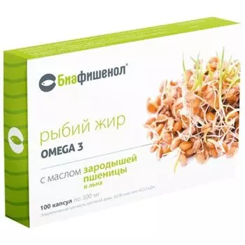 Рыбий жир с маслом зародышей пшеницы и льна Биафишенол капсулы 0,3г 100шт