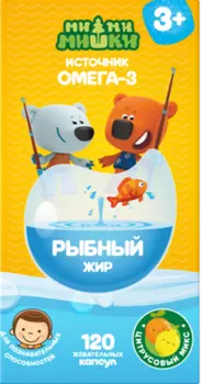 Рыбный жир детский цитрусовый микс Ми-ми-мишки капсулы жевательные 400мг 120шт