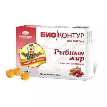 Рыбный жир шиповник Биоконтур капсулы 300мг 100шт